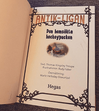 Det är en konst att hitta rätt boktitel! 